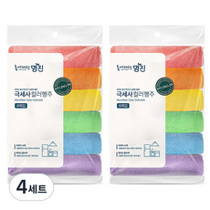 Home Edition MJ 超細纖維彩色抹布6件組, 4套