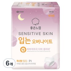 좋은느낌 센서티브 스킨 입는 오버나이트, 특대형, 7개입, 6개