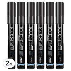 터치 오펙 불투명 과슈 마카 미디엄 AQUA MARINE 6p, 2개, 1색