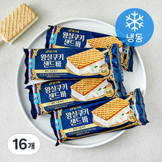 빙그레 왕실 쿠키 샌드바 끼리크림치즈 (냉동), 16개, 1개입, 90ml