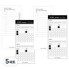 아이씨엘 해빗트래커 심플 메모지 루틴 해빗트래커 2p + 스마일 2p 세트, 혼합색상, 5세트