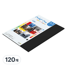 종이문화 프린트프로 얇은 칼라 복사지 No 32 블랙 120g, 120개, A3