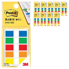 3M Post-it 利貼 分類用標籤膠片 5色索引 683-5KP, 10個
