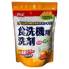 Lion Chemical 獅子化學 Pix W酵素 洗碗機用洗劑, 雙重酵素, 強力分解飯粒, 蛋等食物殘渣, 油汙也能輕鬆去除, 除菌, 消臭, 1kg, 1包