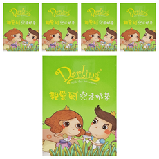Darling 親愛的 泡沫奶茶, 30g, 10條, 5盒