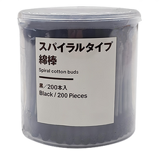 MUJI 無印良品 棉棒 黑色, 200支, 1罐