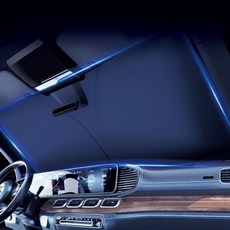 Road Bless 兩段式一鍵式汽車前擋風玻璃遮陽罩, 1個, 單一顏色