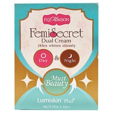 IVY MAISON Femi Secret 美白粉嫩雙效霜 plus+ Lumiskin™, 日用淡化霜/夜用粉嫩霜, 8g, 1盒