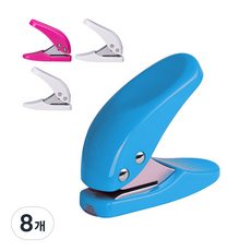 deLi 得力 單孔打孔機 E0111, 隨機出貨, 8個