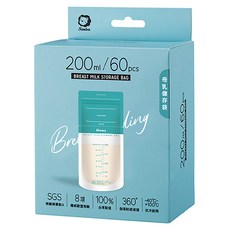 Simba 小獅王辛巴 母乳儲存袋 藍色 200ml, 60個, 1組