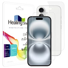 힐링쉴드 블루라이트 차단 휴대폰 액정보호필름 + 후면 보호필름 세트, 1세트