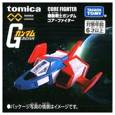 TOMICA 無極限PRM 鋼彈 TM22355 3歲以上, 核心戰機, 1盒
