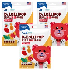 ACE SUPER KIDS 牙博士棒棒糖 8支 Set, 無人工色素、香料和防腐劑, 含膳食纖維, 美國進口, 草莓 + 柳橙, 60g, 3袋