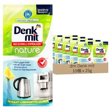 dm Denk mit 檸檬酸家電內膽除水垢清潔粉 2個裝, 25g, 5組