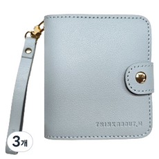 THINK ABOUT 軟式迷你3孔活頁手帳外殼, 3個, 天空藍