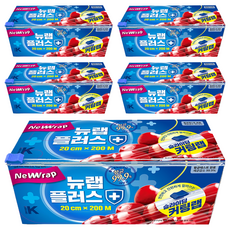 NewWrap Plus 滑動式切割保鮮膜 20cm x 200m, 5盒
