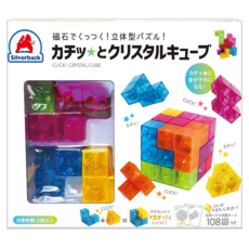 Silverback 益智磁力立體方塊拼圖, 1個, 彩色