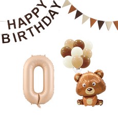 Maket Gamseong 奶油棕色生日氣球組 0, 小熊, 1套