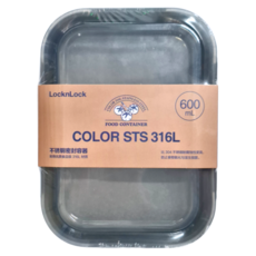 LocknLock 樂扣樂扣 炫彩 316L不鏽鋼密封容器 LST503GRY, 容器 + 蓋子, 1組