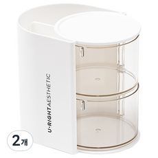 EVER HOUSE 多用途彩妝旋轉收納盒 2層, 2個, 白色