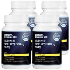 라이프토콜 엘시스테인 500mg, 100정, 4개