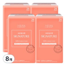 Natural Cotton 經典薄寬型護墊, 寬長款(7cm*18cm), 26片, 8包