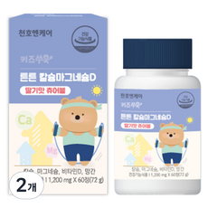 Chunho Ncare 兒童鈣鎂維他命D咀嚼錠 草莓口味 72g, 60顆, 2罐