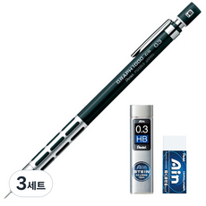 Pentel 飛龍文具 Graph 1000 CS自動鉛筆 PG1003CS-A+AIN HB自動鉛筆筆芯+橡皮擦, 3套, 0.3mm