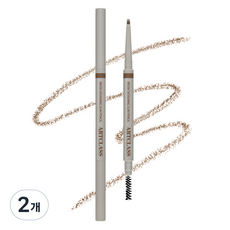 투쿨포스쿨 브로우 디자이닝 슬림 펜슬, 2개, 3호 밀크 브라운