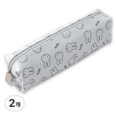Miffy長條形筆袋, 2個, 白色圖案