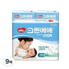 하기스 NEW 크린베베 일자형 기저귀 남여공용 소형, 2단계, 756매