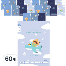 ibis 小學1-2年級英語, 隨機出貨, 60個