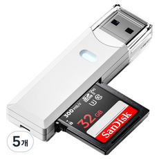 일리온 USB 3.0 블랙박스 SD카드 / Micro SD TF 카드리더기, 화이트, 5개
