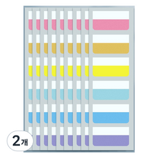 만들하비 인덱스 접착 메모지 대용량 17 네온컬러, 2개, 60개입