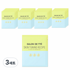 Wonder Bath Salon de Te 剝皮蘋果版 20p, 20入, 3組