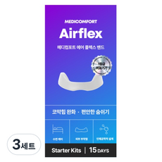 메디컴포트 코골이 방지 에어플렉스 밴드 비강확장기 4종 + 자석탭 30p + 어플리게이터 세트 화이트, 3세트