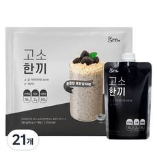 grn 高蛋白奶昔 香濃黑芝麻口味, 21個, 50g