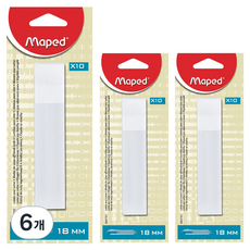 Maped 銅製美工刀補充刀片 18mm 10入, 6個