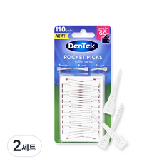 DenTek Pocket Pick攜帶式牙間刷牙籤, 2組, 110入