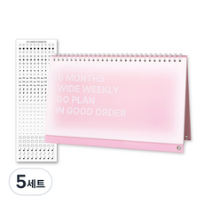 wannathis DO 6個月桌上型週學習計畫本 + 貼紙組, 粉紅色, 5套