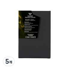 마스터 검정 캔버스 F형 22.7 x 15.8 cm, 1호, 5개
