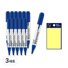 monAmi Sigmaflo 液態墨水白板筆 220 12支 +Tucoby 黃色便利貼組, 藍色, 3套