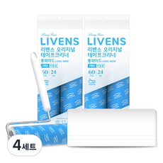 LIVENS 長版寬型除塵滾筒手柄 + 支架 + 5個補充包, 4套