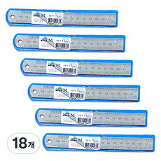 쁘띠팬시 스틸자 15cm, 혼합색상, 18개