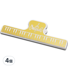 樂譜夾 書夾 金色, 大, 4個