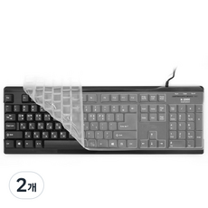 오랜웰 LG K-2000P/K-2000U 실리콘 키스킨, 2개