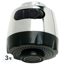 코브라 싱크헤드 고정형 주방수전, 3개