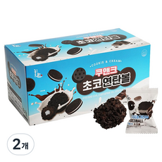 Cookie&Cream 巧克力炭球餅乾 30入, 2個, 210g