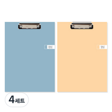 톡톡팬시 CMYK 컬러 클립보드 A4 2종 세트, 블루 + 옐로우, 4세트
