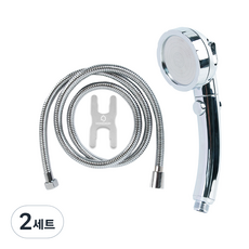 HOMEDAUM 3段式按摩自動止水蓮蓬頭+沐浴軟管 1.5m組, 銀色, 2組